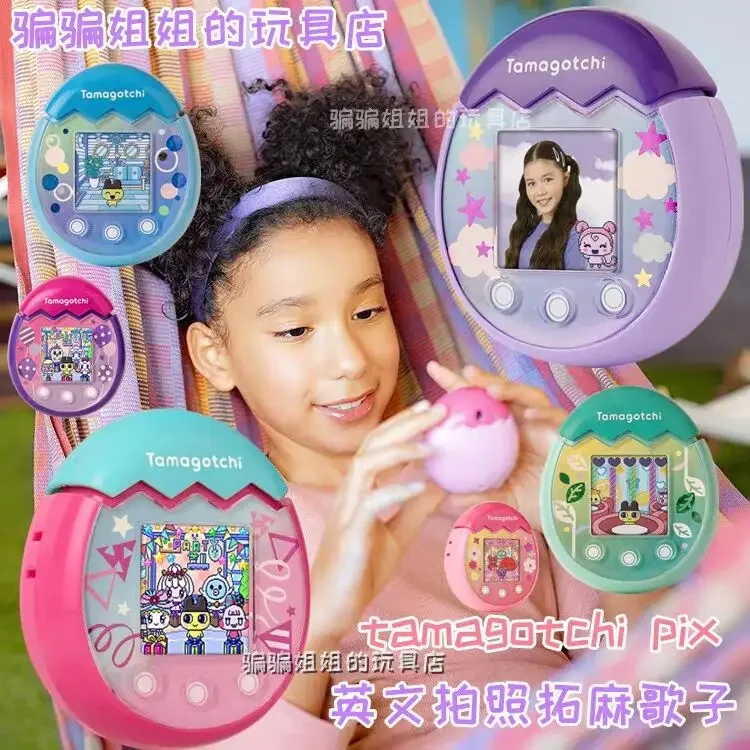 Bandai Original Bandai Tamagotchi Meets Pix Electronic Pet Machine Color Screen Game Console Toys Children Kawaii Kids Birthday