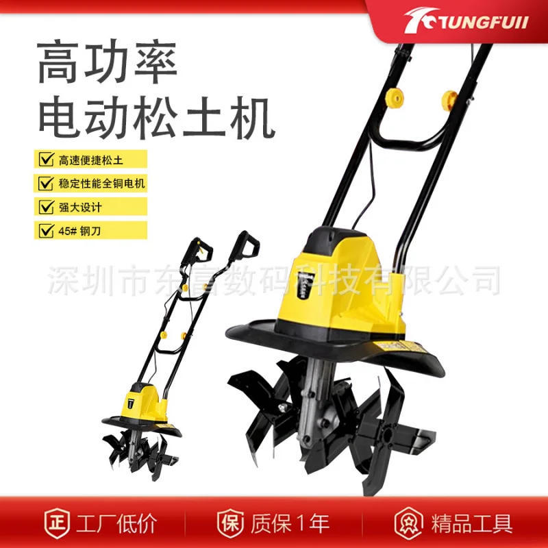 

Эксклюзивная трансграничная поставка: литий-ионный электрический микрокультиватор, перезаряжаемый бытовой плуг, малошумный, мощный, для зарубежных рынков.