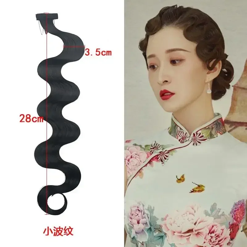 Vintage peruka syntetyczna kobiety Cheongsam falista sztuczna grzywka antyczne kręcone włosy kawałek przedłużania włosów stylizacja nakrycia głowy