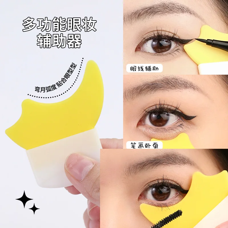 Plantillas de delineador de ojos de silicona multifuncionales, ayuda para maquillaje de ojos, ayuda para aplicar Marscara, herramienta de belleza reutilizable para principiantes