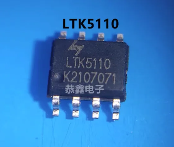 10PCS/LOT 100% New Original LTK5110 STM6922 HT8693SP HT8693 NE1101F NE1101F-S0 NE1101F-SO SSC3S111 3S111 DS90C401M DS90C401