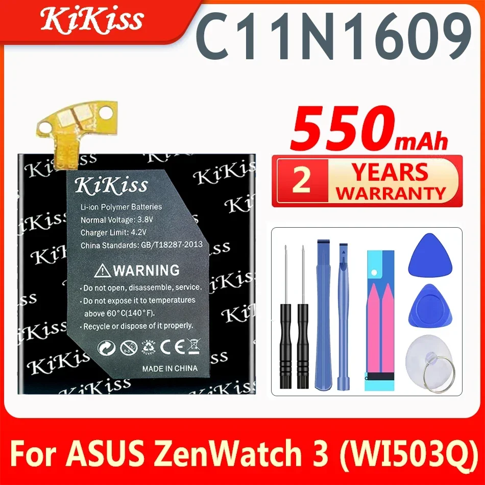 

KiKiss 550mAh Watch Battery C11N1609 for ASUS ZenWatch 3 WI503Q Smartwatch Batteries Replacement Battery