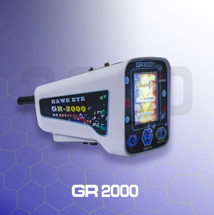 GR-2000 target largest underground metal gold silver copper diamond placer gold P.G tin lead jade cave detector