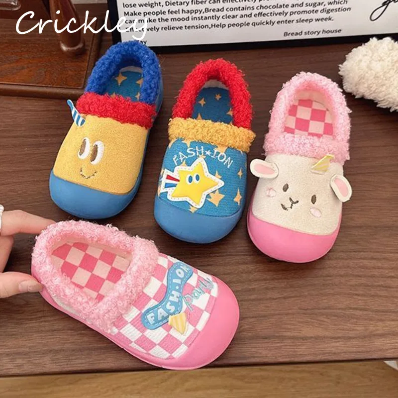 

Cartoon Star Sheep Boys Girls Casual Shoes Fashion Soft Bottom Kids Indoor Shoes Non Slip Toddler Children Home Slippers