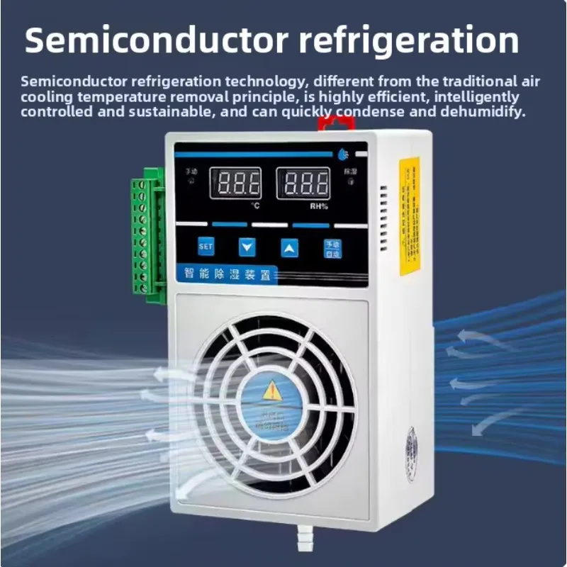 Intelligent Dehumidifier for High Voltage Switchgear Cabinet, Panel-Mounted Moisture Remover for Distribution Box