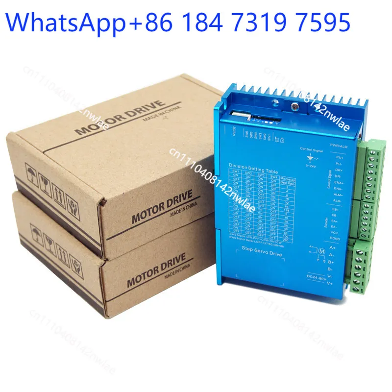 42 57 60 Closed Loop Stepper Motor Driver HBS57AJ High Speed Servo Controller