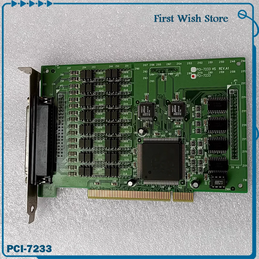 

For ADLINK Data acquisition card PCI-7233