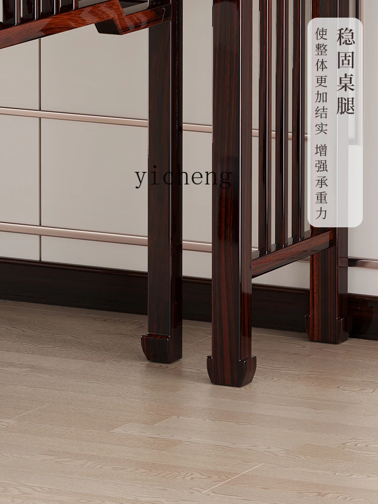 XL New Chinese Style Solid Wood Altar Incense Burner Table Home Zhongtang Tribute Table