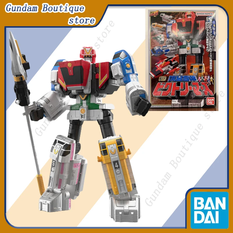 

Bandai Genuine SHOKUGAN SMP Rescue Rangers GoGoFive Meteor Merger Victory God of War Anime Action Figure Robot Model Toys Gift