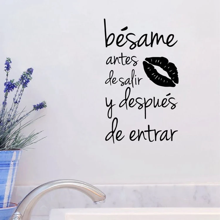 ملصق حائط إسبانية من الفينيل قابل للإزالة ، قبلني قبل المغادرة وبعد إدخال الاقتباس ، ملصق الباب ، ديكور المنزل