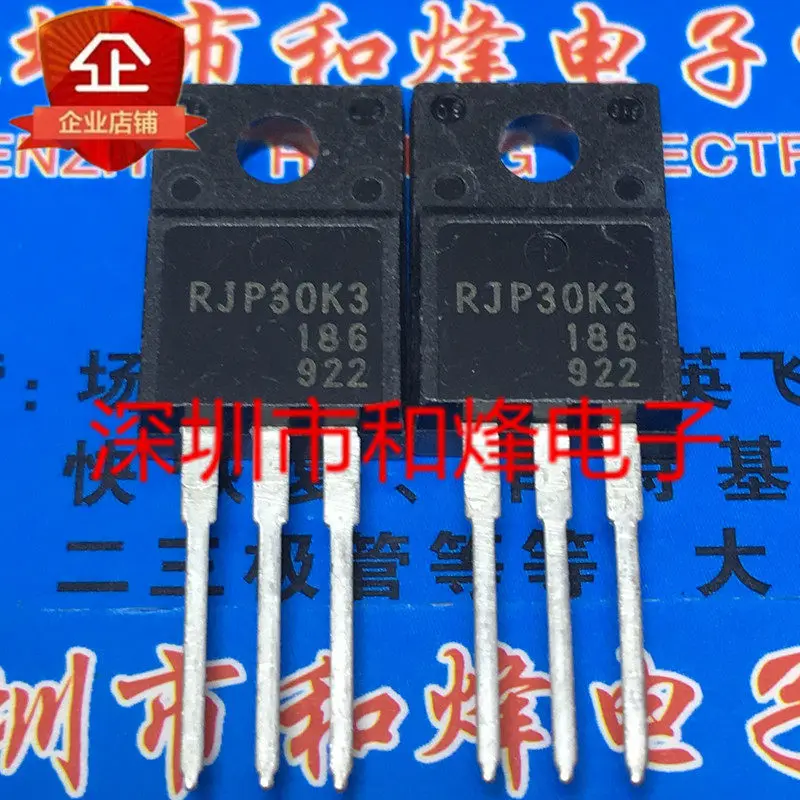 5PCS RJP30K3 TO-220F 36 40A