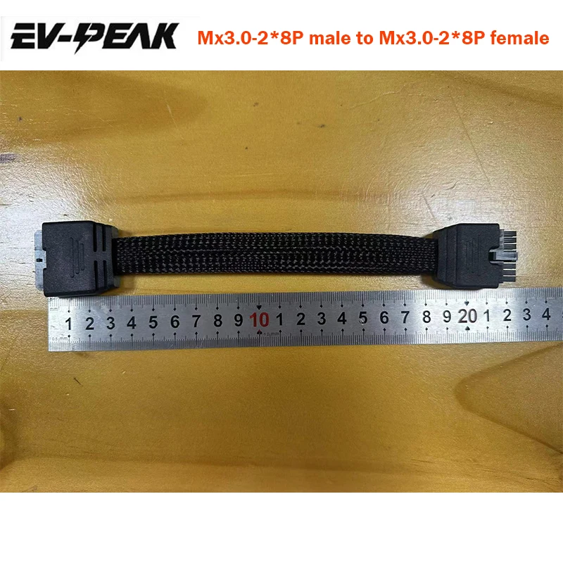 EV-PEAK MX3.0-2*8P Male Head to MX3.0-2*8P Female Head 22# 22cm Adapter Cable Skyrc Okcell 12S Charger to 6S Lithium Battery