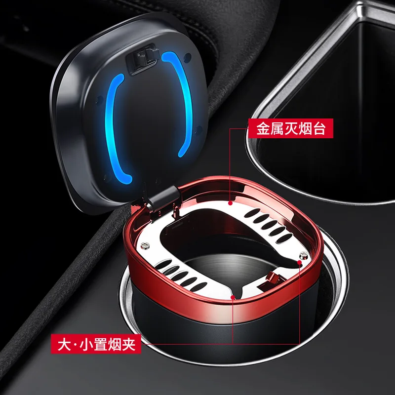Car Ashtray with LED Light, Metal Liner, Auto Open Lid, Portable Car Trash Can for Vehicle Interior