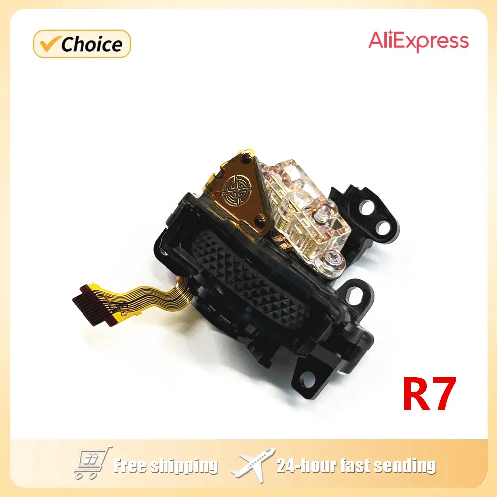 New Eos R7 Shutter … - image