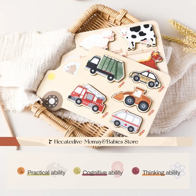 

【Игрушка для детей】Детская деревянная головоломка с колышками в тон формы — доска для познания на английском языке для фермы и транспортных средств ​ детская развивающая игрушка