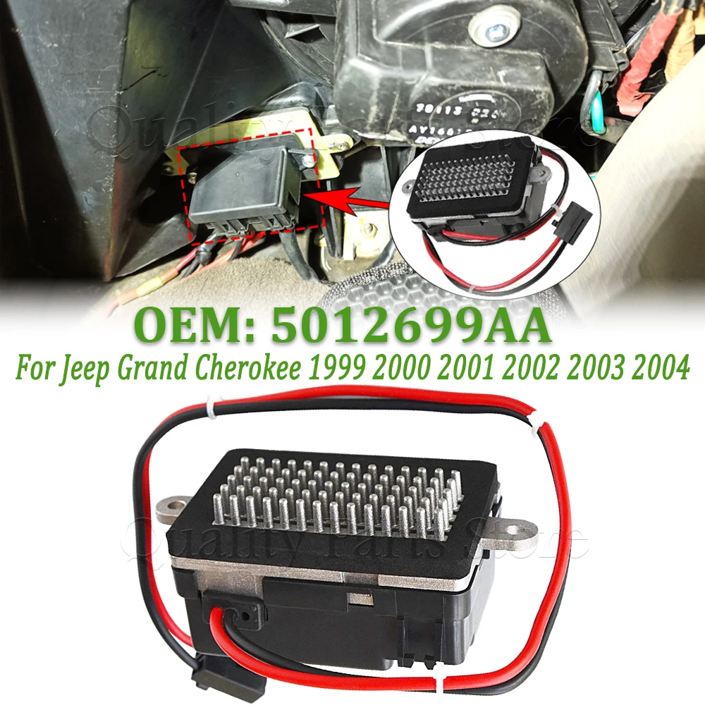 

Резистор вентилятора кондиционера RU-358 5012699AA для Jeep Grand Cherokee 1999-2004, модуль управления кондиционером RU358 05012699AA