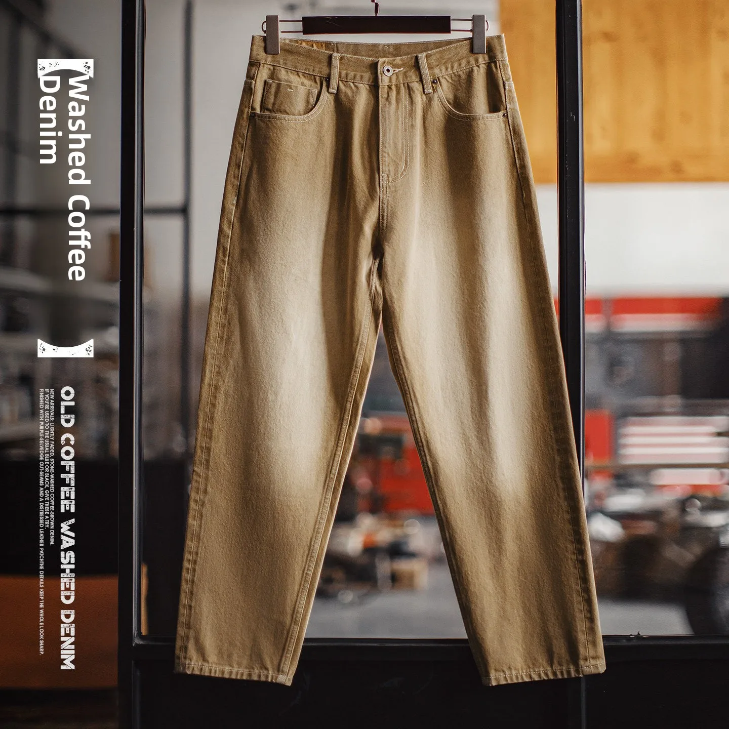 

Мужские джинсы Maden: Свободные прямые брюки из хлопка цвета хаки, комфортные, для весеннего сезона