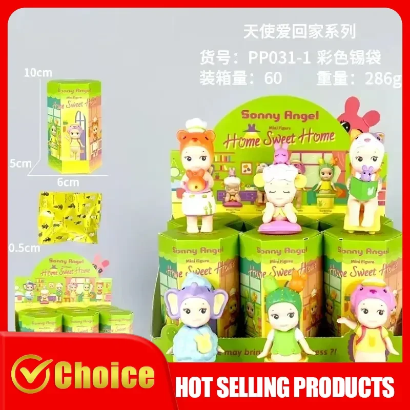 سوني أنجل صندوق أعمى شخصية صغيرة لطيف أنيمي دمية مفاجأة هدية للأطفال عيد الميلاد حفلة عيد ميلاد تفضل لعبة قابلة للجمع Kawaii
