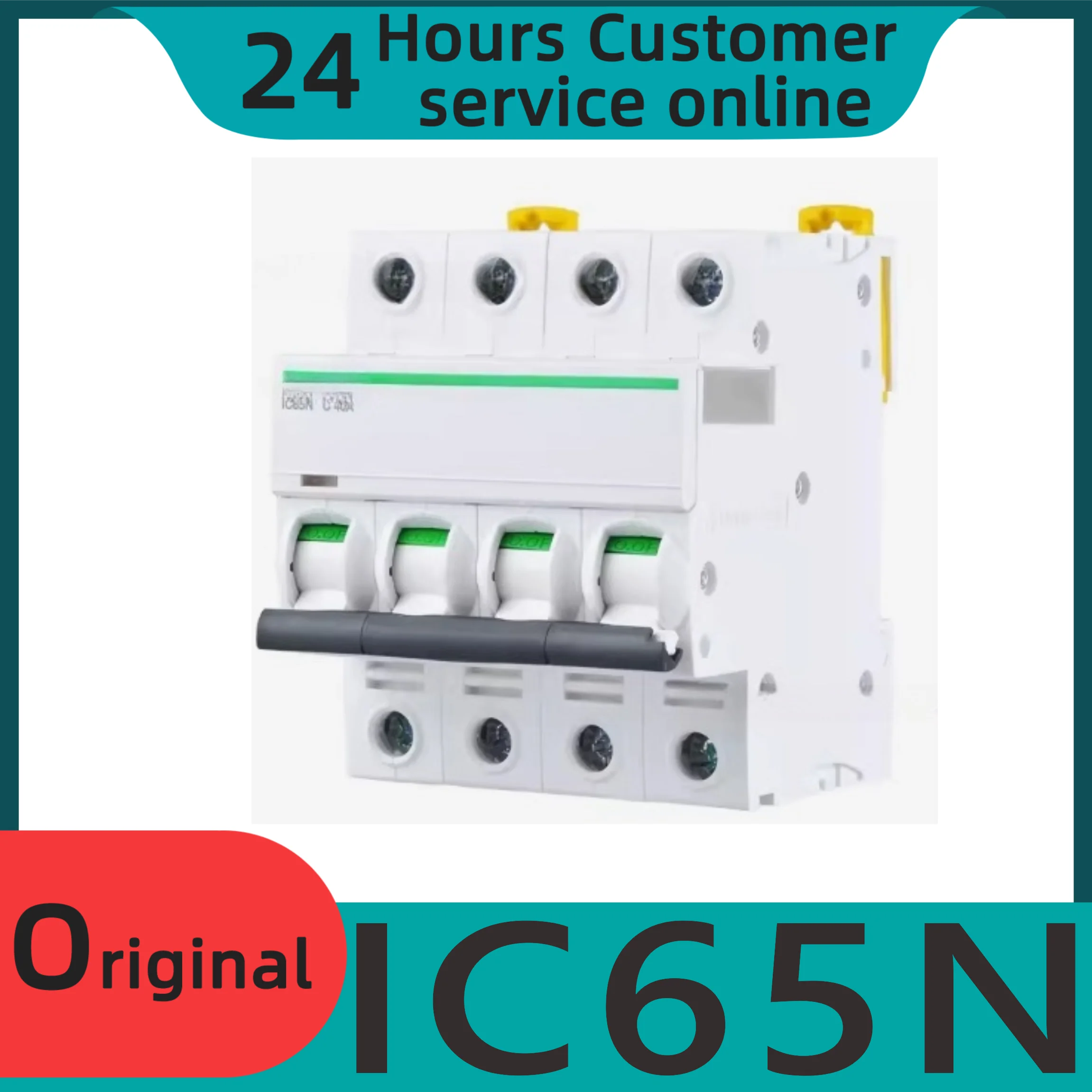 

Brand new original miniature circuit breaker IC65N 4P C63A A9F18463
