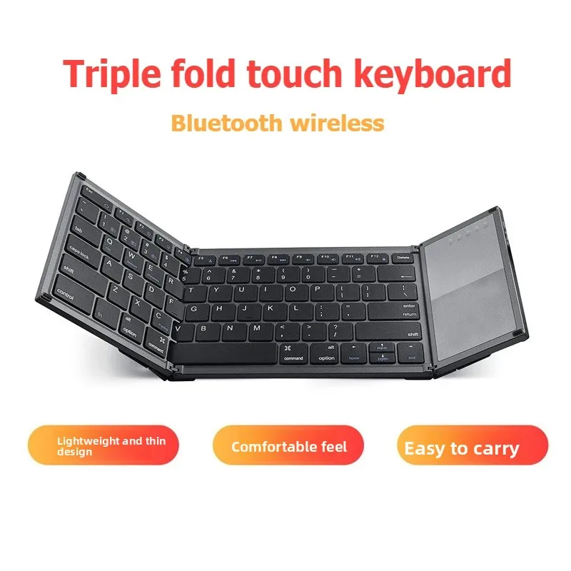 b066t-triple-fold-touch-keyboard-portable-touch-pad-wireless-bluetooth-keyboard-for-ipad-laptop-computer-pc-accessories-gifts