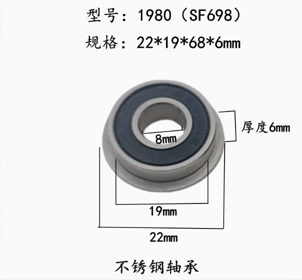 Roue de tension ALN400 Roue de compression S416 3054678   Pince à fil 100*20*19