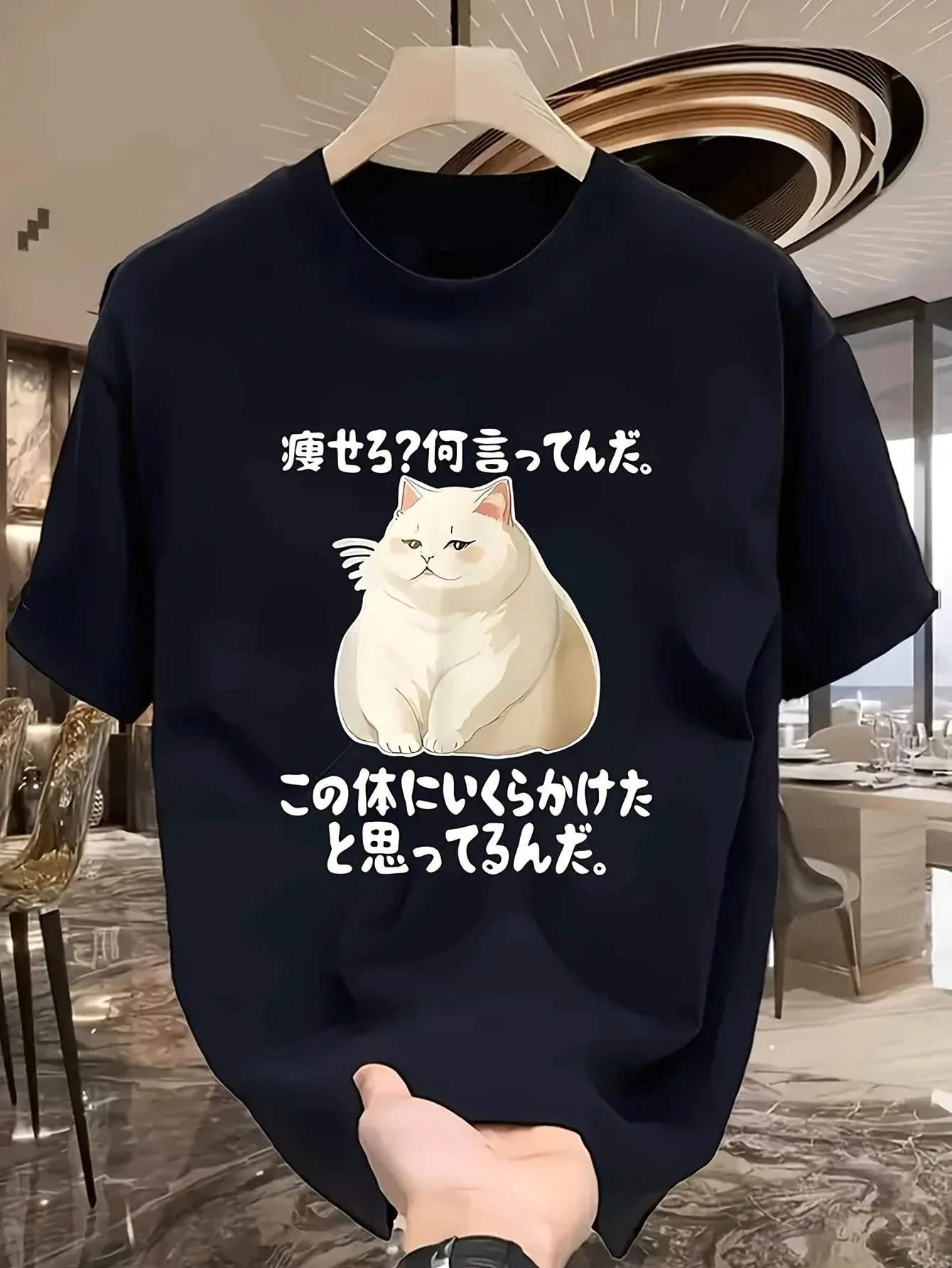 Never Disappointed with Shiba Inu Funny T-shirt Women's Funny Clothing Y2k Clothes Short Sleeve Tee Shirts Summer Vintage Tops