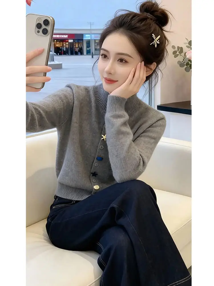 Ay Knitted F High C…