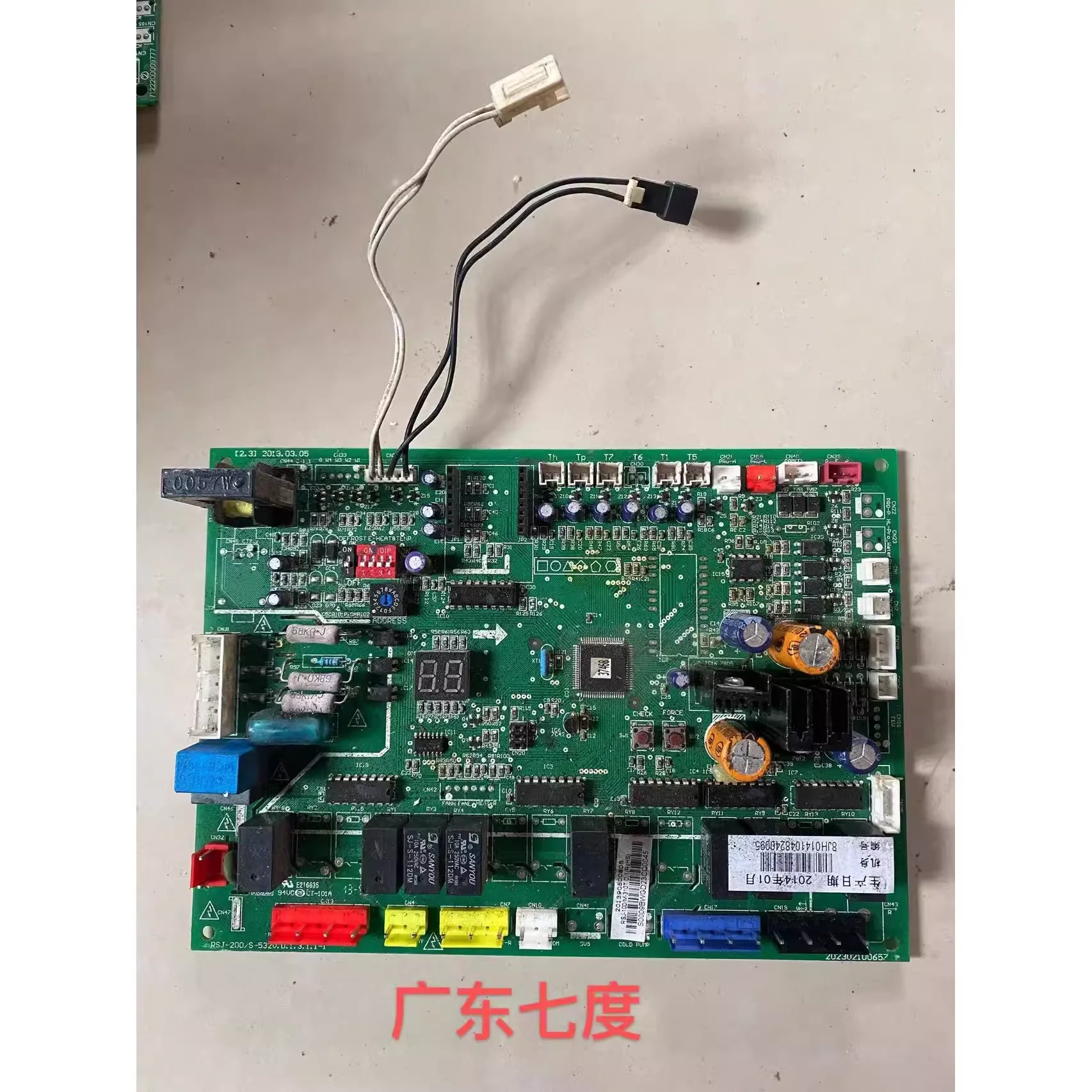 

Applicable to Midea air energy water heater air conditioner computer main board RSJ-100/M-310T/532V/540V1