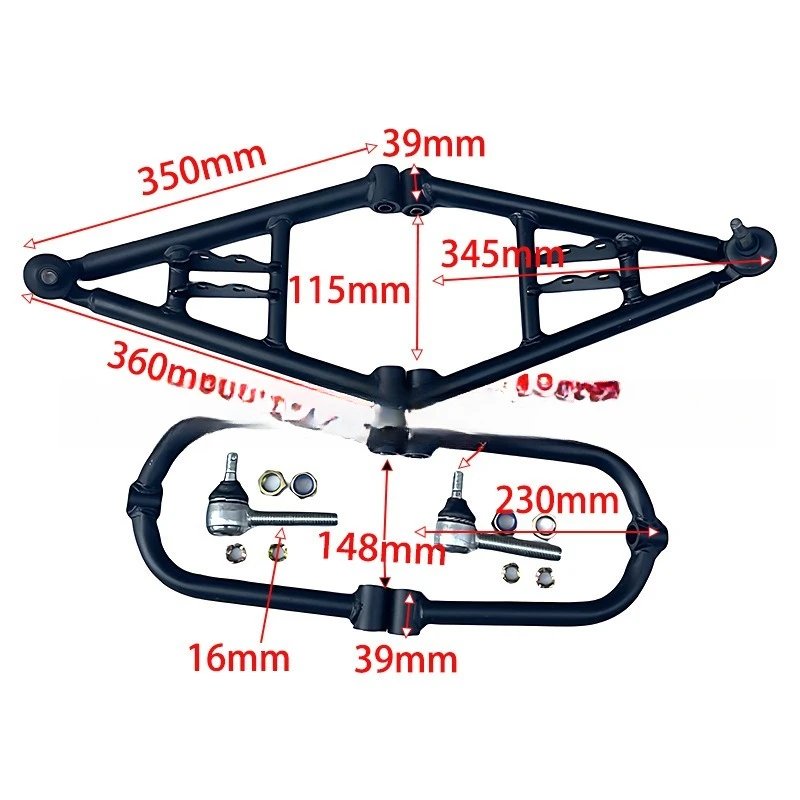 Four-wheel steel tube truck beach go-kart modified front swingarm suspension, disc brakes, horn flange shock absorber assembly