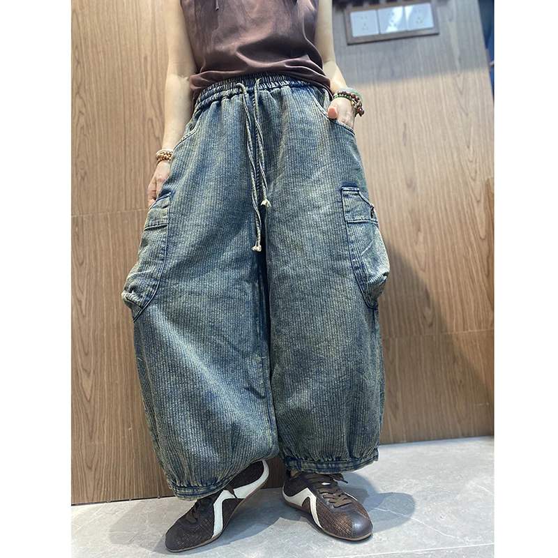 2026 New Spring & Autumn Women Casual Cotton Denim Pocket Design Ankle-length Pants Elastic Waist Loose Harem Pants Jeans X159