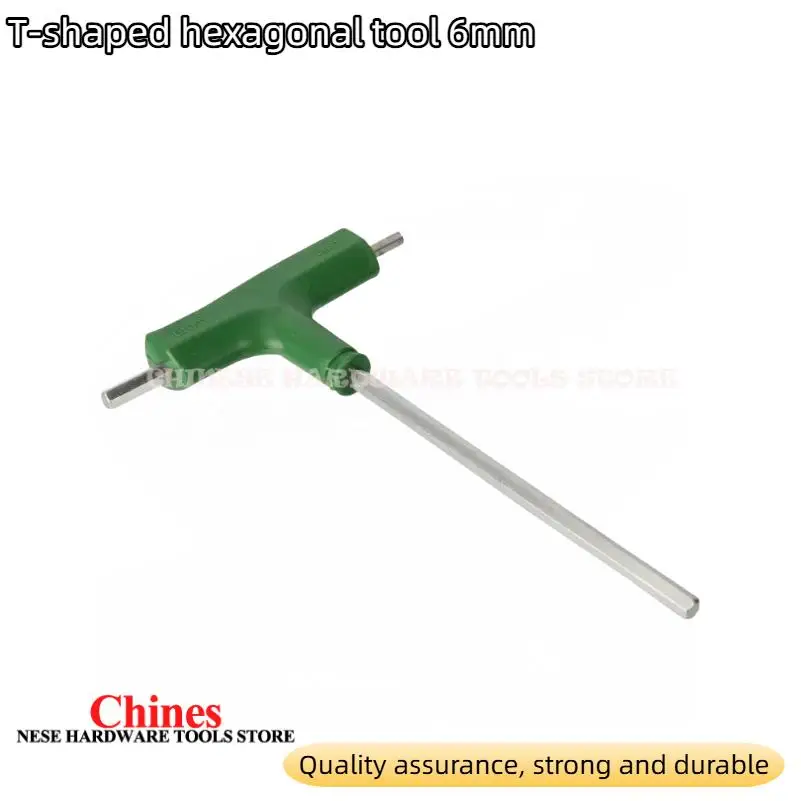 T-shaped hexagon wrench 6mm extension rod labor-saving tools Hardware tools Maintenance tools