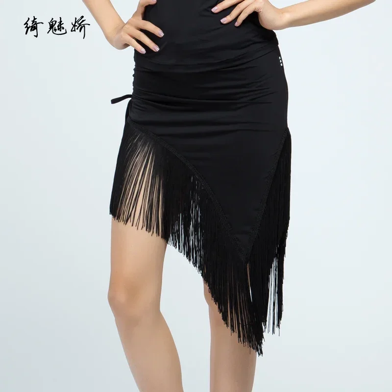 

Latin dance costume female adult new fringed skirt practice performance competition skirt women's bottom dress practice dance sk