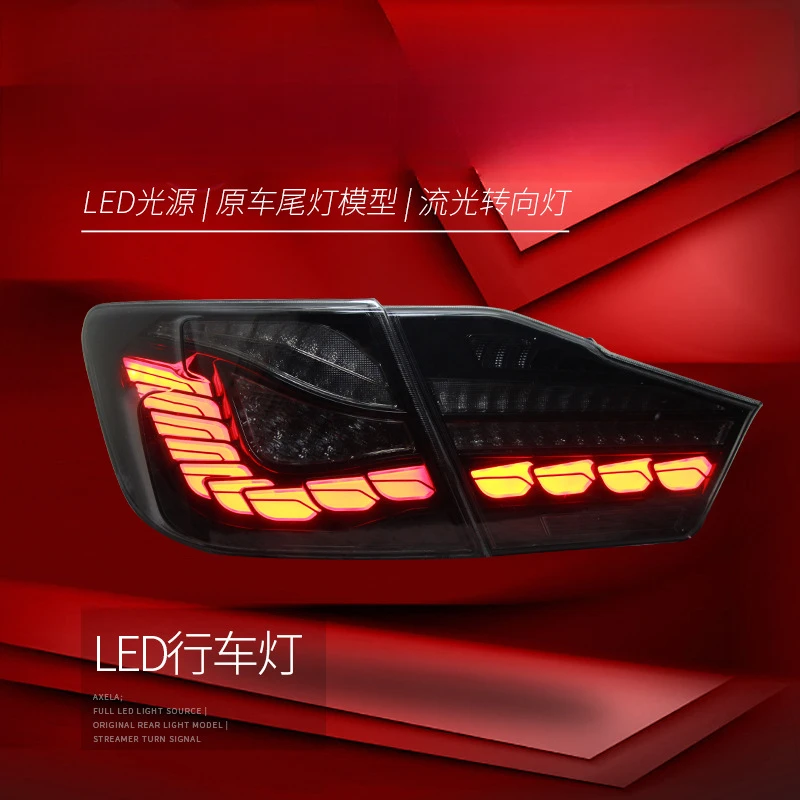 Suitable for  Camry 12-14 Model 7th GenTail Light Assembly Modified Dragon Scale Style LED Driving Light Flowing Turn Signal Lig