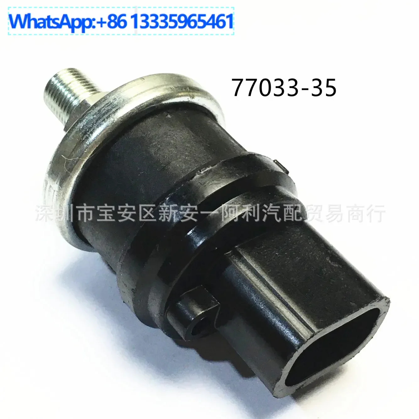 

For Honeywell 77033-35 T130696 Industrial Parts Pressure Switch Sensor