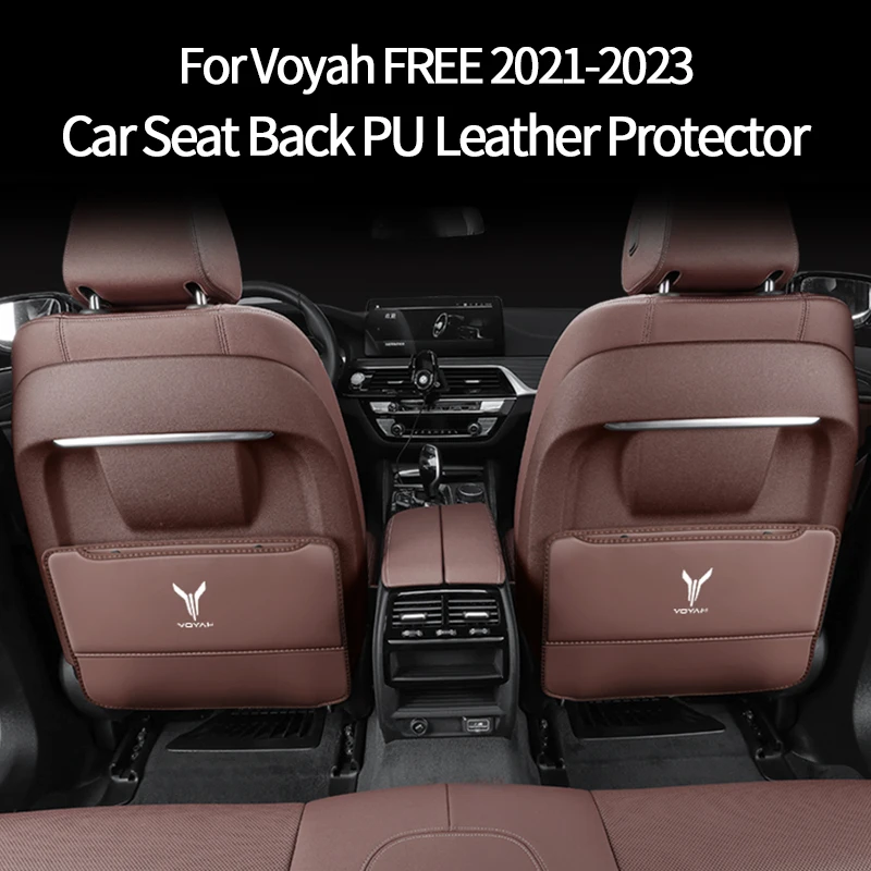 Car Seat Back PU Leather Protector Cover For Voyah FREE 2021 2022 2023 2024 Dust-proof Kick Mat Protect From Mud Dirt Waterproof