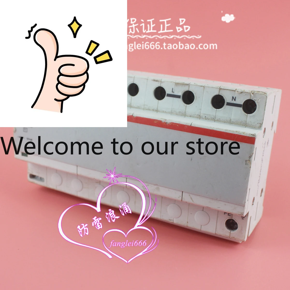 Abb First-Class Lig…