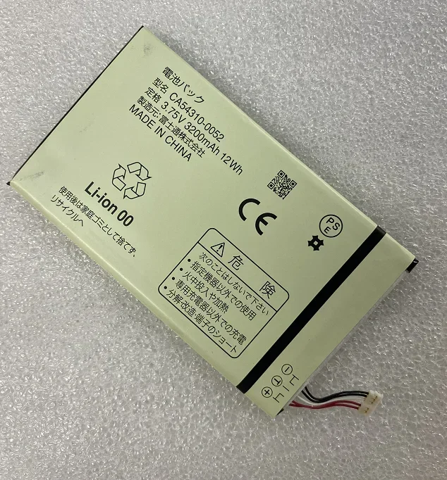 for Fujitsu Fujitsu CA54310-0052 Brand New Battery Japan Battery 3200mah