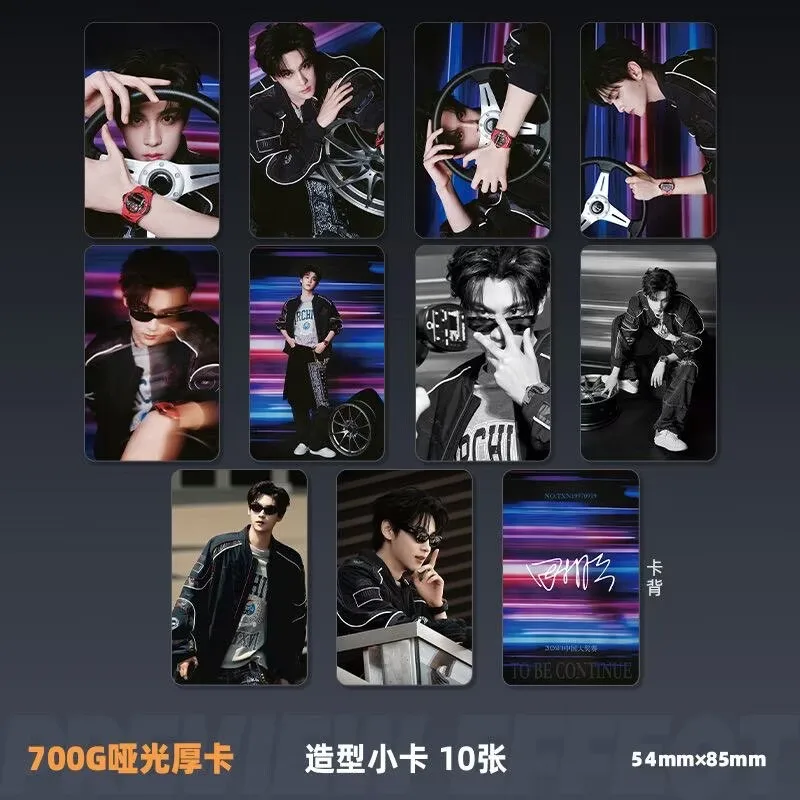 Tian Xuning Shanghai F1 Racing Event Small Card Thick Card Postcard Poster cosplay Ticket Bar Self Printed Materials Surrounding view 6