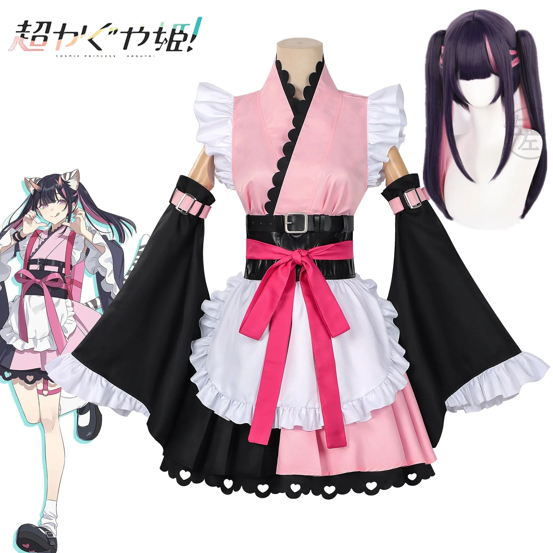 

Kaguya Komazawa Noi Komazawa Naoi Cosplay Costume Roleplay Tops Skirt Shirt Women Dress Up Suit Halloween Carnival