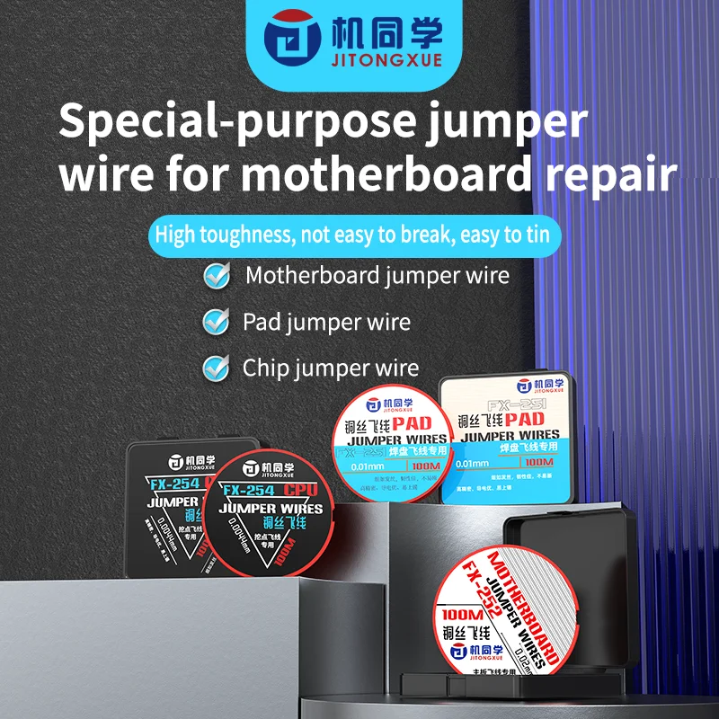 

JTX Motherboard Repair Copper Wire Jumper 0.0044/0.01/0.02mm for Mobile Phone Motherboard Pad Chip Soldering Jumper Wire Tool