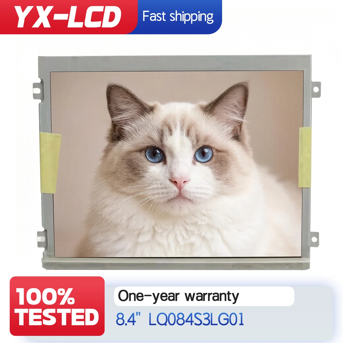 

8,4-дюймовый ЖК-экран промышленного назначения LQ084S3DG01 LQ084S3LG01 LQ084S3LG02