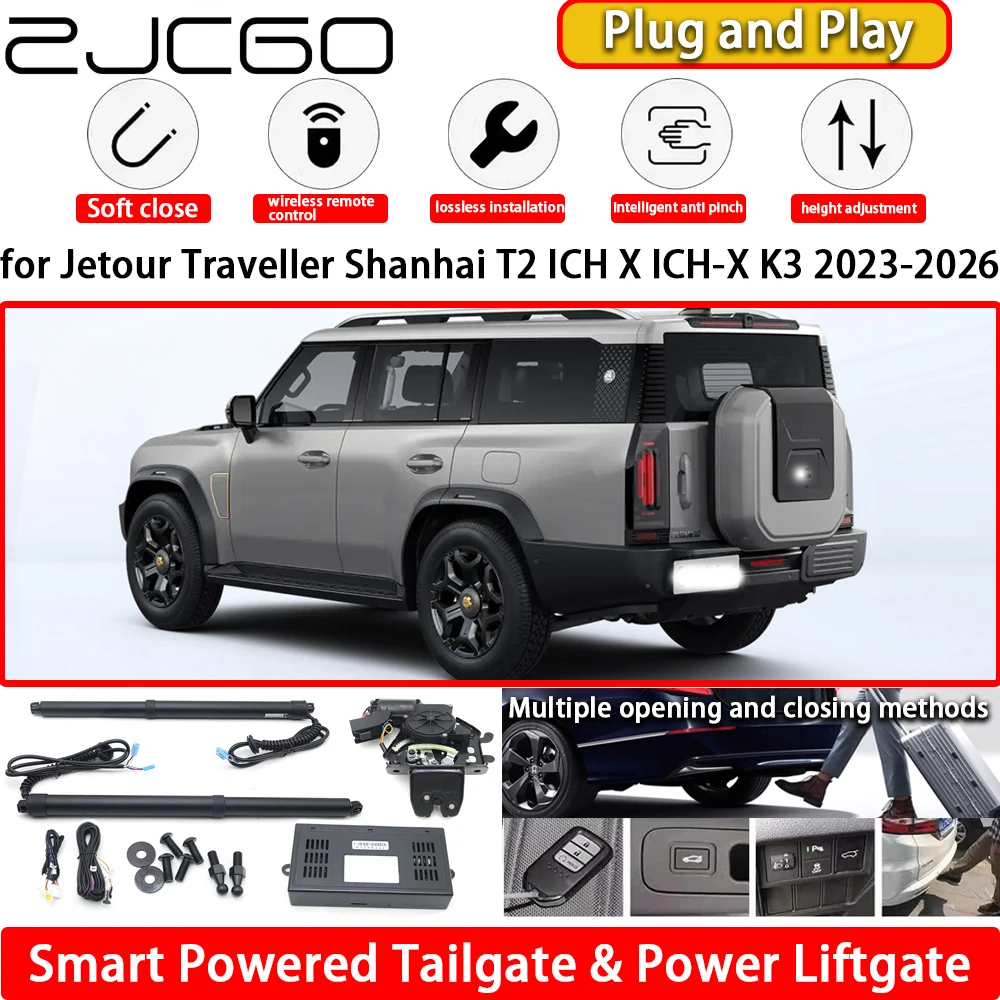 

for Jetour Traveller Shanhai T2 ICH X ICH-X K3 2023-2026 Automatic Electric Powered Tailgate Power Liftgate Tail Gate Lift Kit