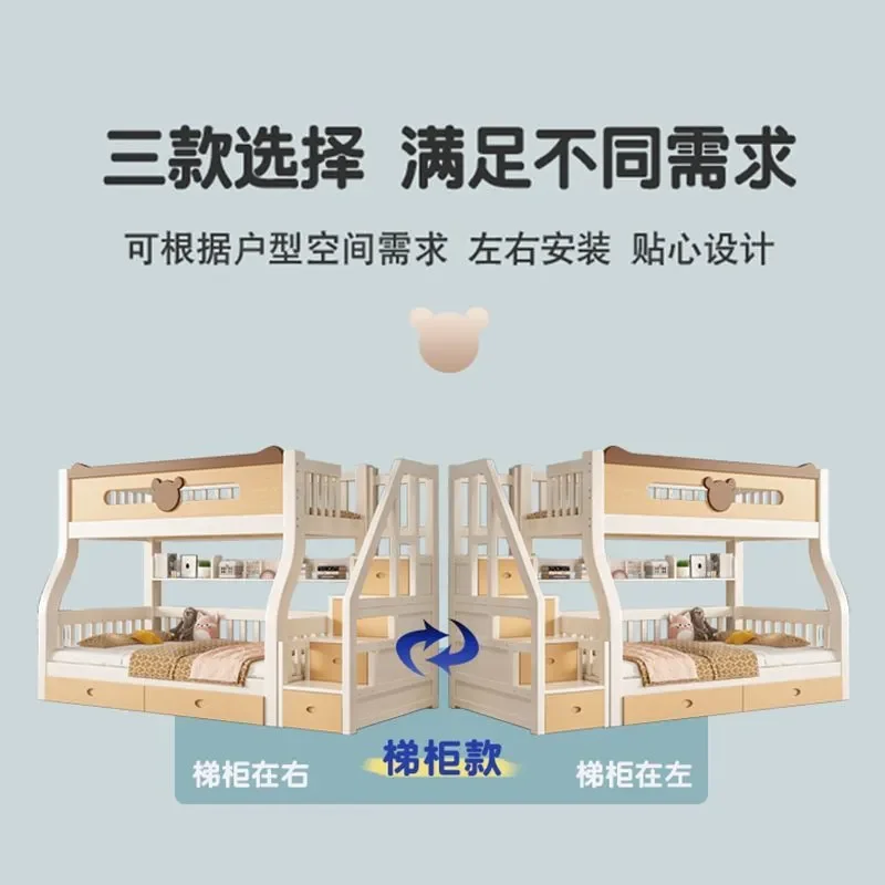 All Solid Wood Children Bunk Bed Cherry Wood Upper and Lower Beds Double Layer High Low Mother Child Bed for Small Apartment