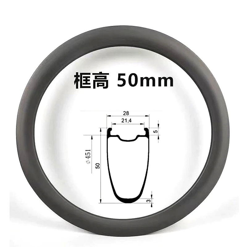 

20 Inch 451 Carbon Fiber Wheel Rim Open carbon fiber bicycle rim matte Width 28MM Inner Width 24 holes Cycling Tire Rim