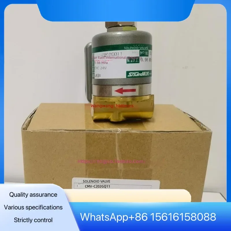 CMV-C202GQ11 Japan Heromiya Solenoid Valve DC24V SAGInoMIYA CMV-C202GQ11 Pneumatic Air Control Valve Industrial Automation