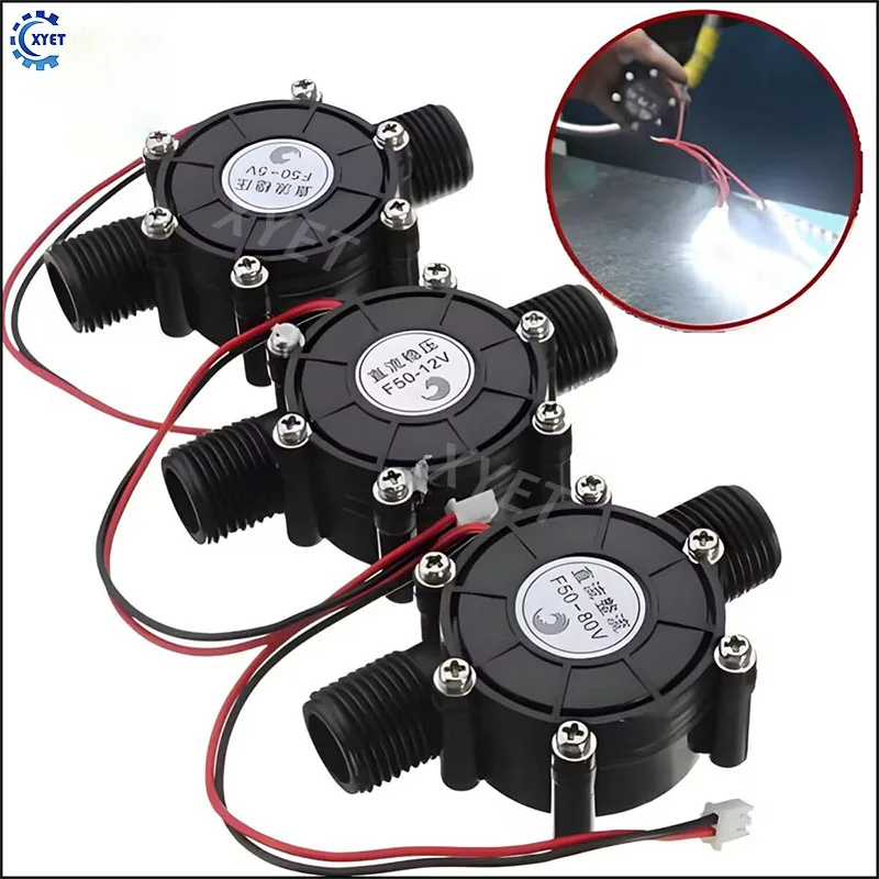 F50 5V 12V 80V Micro Hydro Water Generator Flow Pump Turbine Hydroelectric Alternators Power Energy Dynamo for Home Devices 80V - view 5