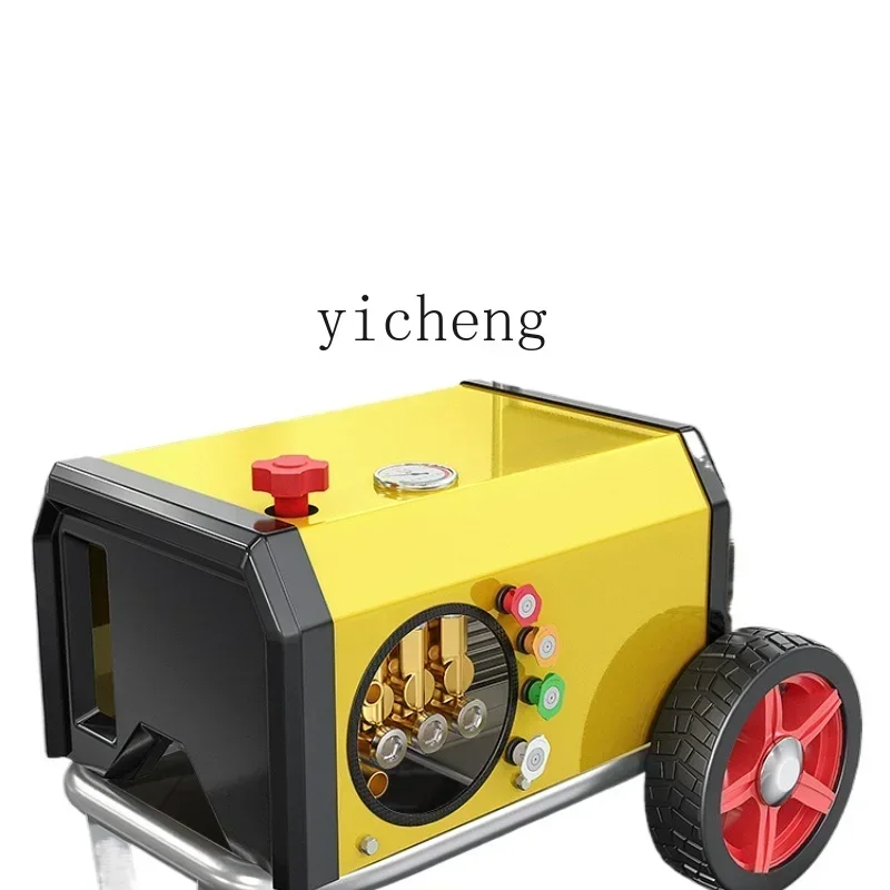 Tqh Car Washing Machine High-Pressure Washing Machine Water Gun High-Power Car Wash Shop Dedicated Brush