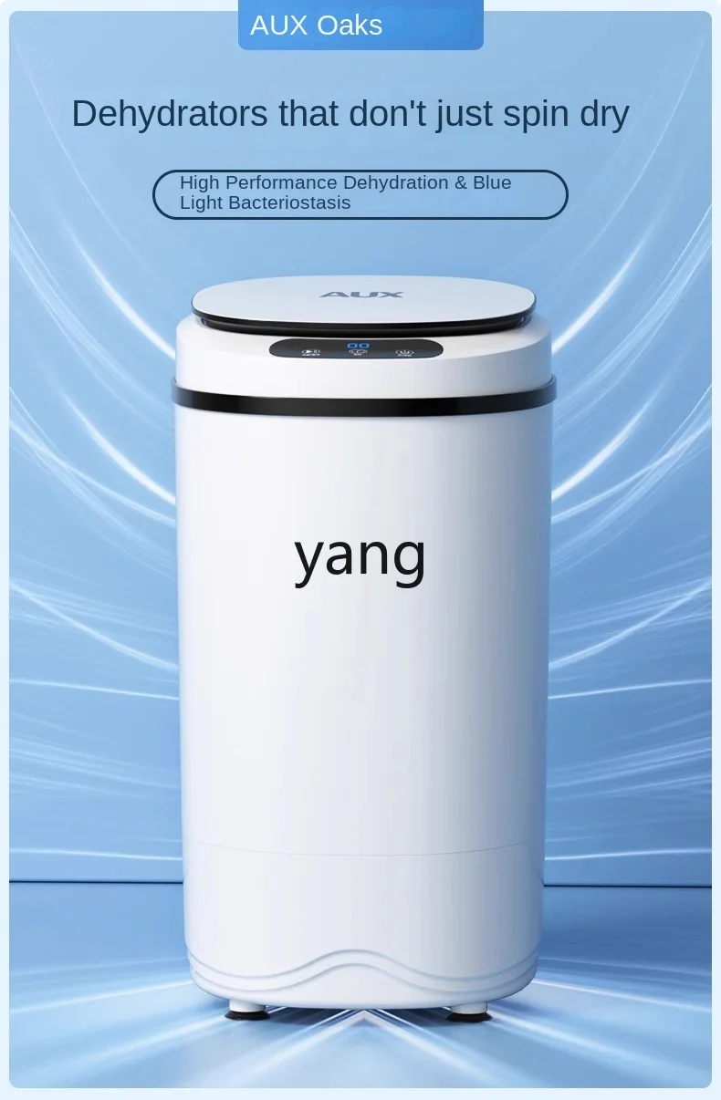 آلة تجفيف أسطوانة الجفاف CX الكل في واحد منزلية صغيرة مع مجفف أطفال للتجفيف #4