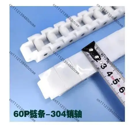 12.7mm 19.05mm Pitch 40P 60P Plastic Conveyor Chain Small Chain Plate Industrial Transmission Conveyor System Accessories Parts