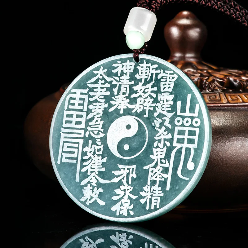 

Natural Jade Pendant Blue Water Mountain Ghost Spending Money Pendant Bagua Jade Pendant Men's and Women's Jewelry Lucky Gift